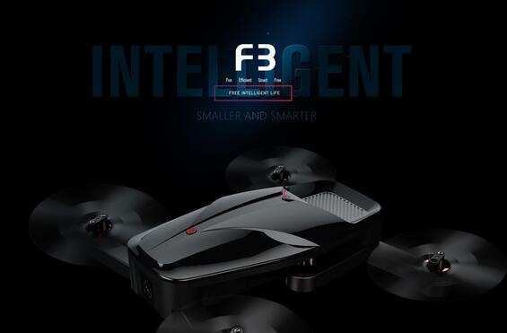 F3 Drones is a revolutionary product and has extended the business scope of Airwheel.